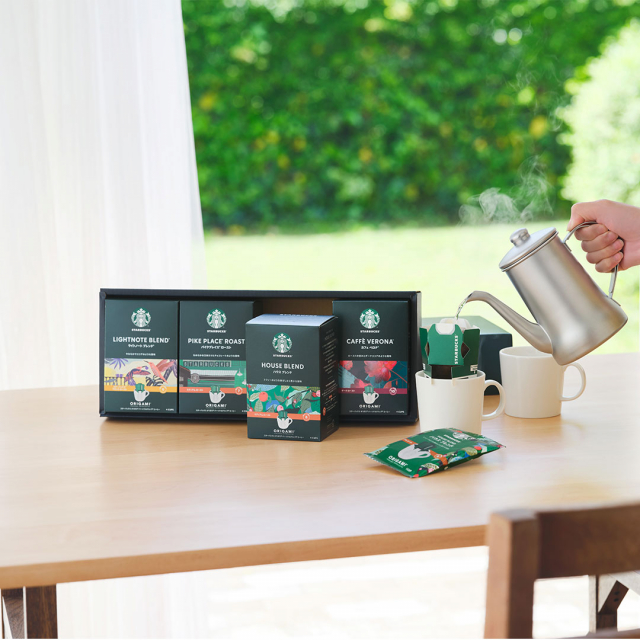 スターバックス オリガミ パーソナルドリップ コーヒーギフト (SBX-30B