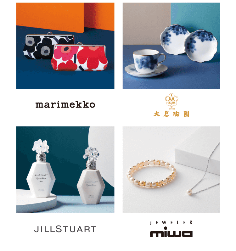 はちみつレモン RING BELLカタログギフト 百花一選 はるにれ 4冊 RING