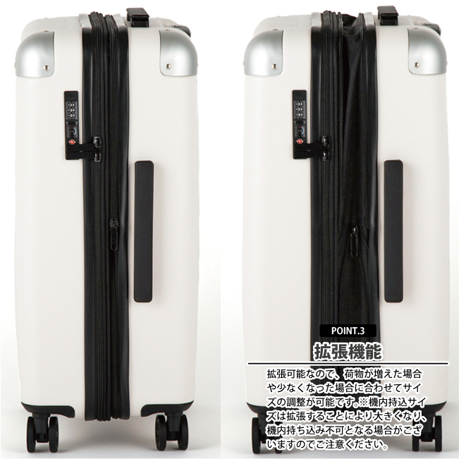 送料無料 正規品 スーツケース 機内持ち込み hiromichi nakano