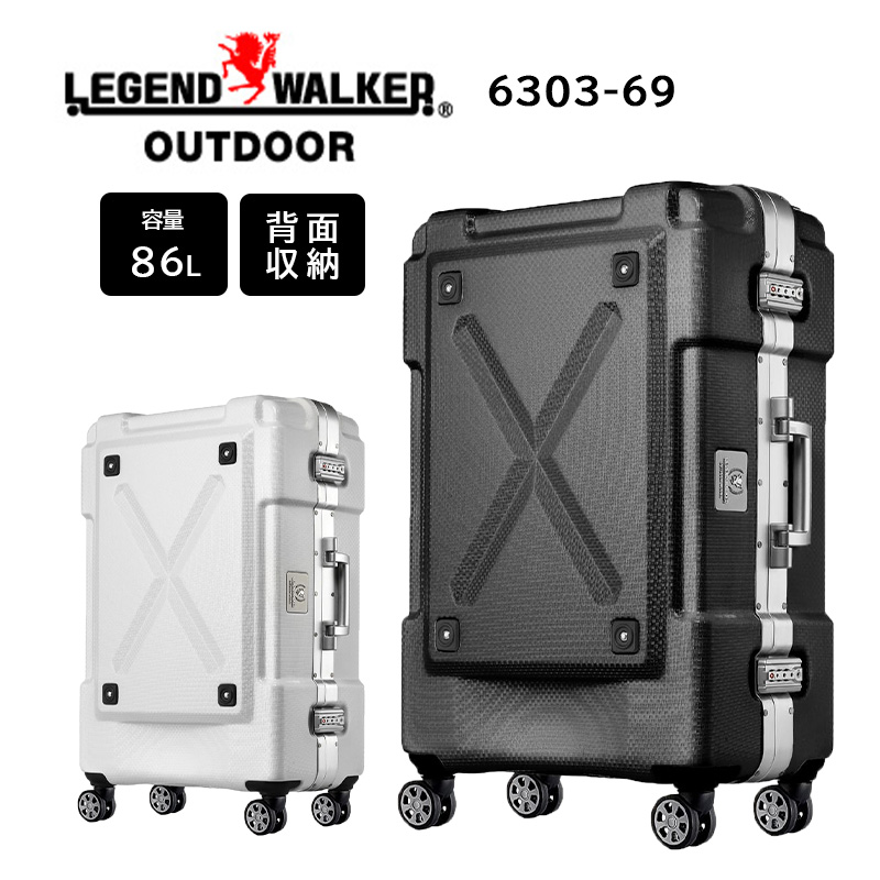 送料無料 正規品 スーツケース T&S LEGEND WALKER レジェンド