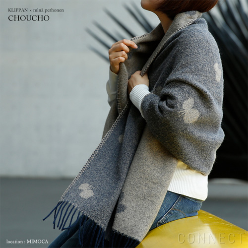 2019年新作】クリッパン×ミナペルホネンの秋冬ウールコレクション予約
