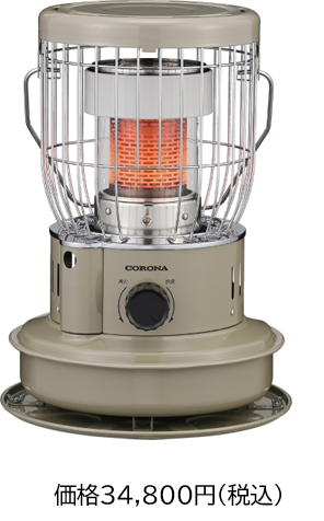 美品】CORONA SL-5122 円筒形ストーブ 2022年製 美品高年式