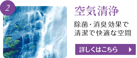 リフレプロ | refrepro | コロナ