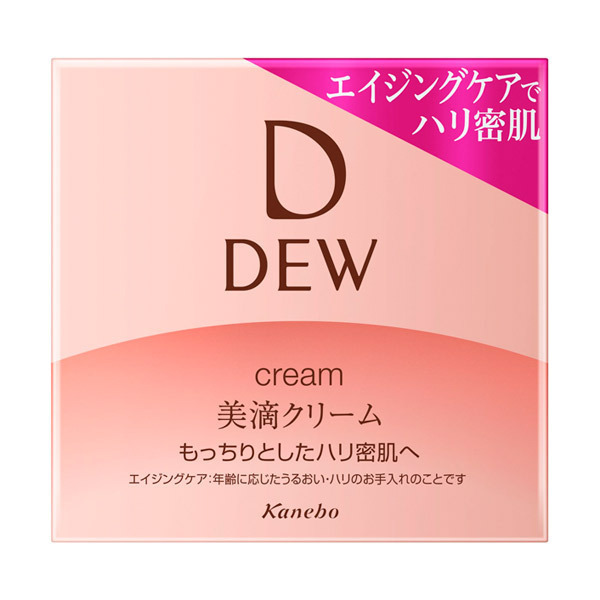 クリーム / DEW(デュウ)(フェイスクリーム, スキンケア・基礎化粧品)の