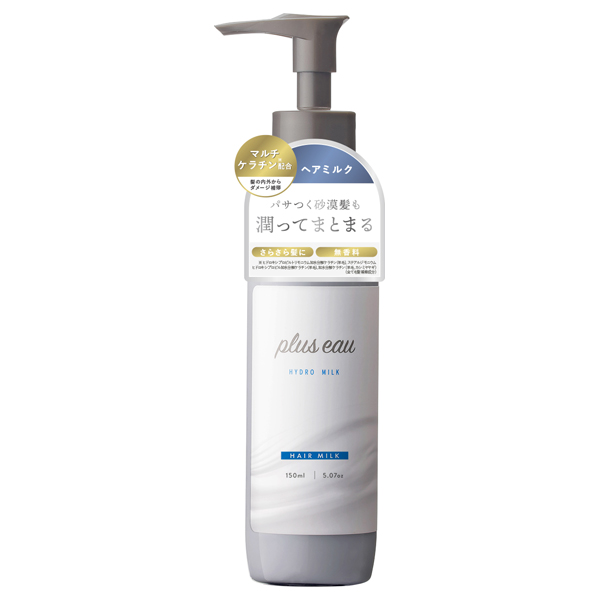 ハイドロミルク / プリュスオー(トリートメントヘアミルク, シャンプー