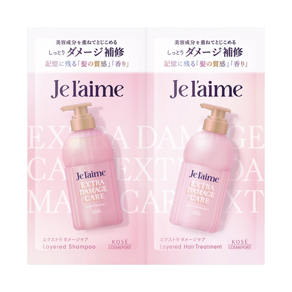 389736_1.jpg?12081333