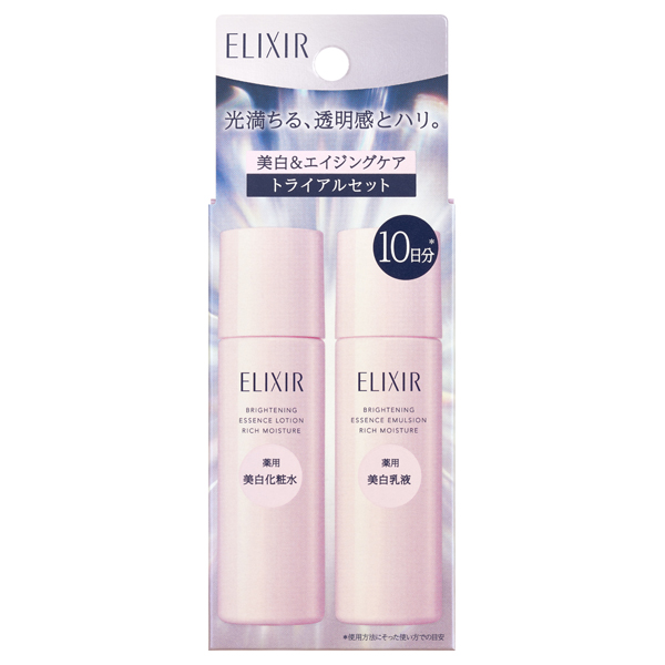 ブライトニング トライアルセット しっとりタイプ ca / エリクシール