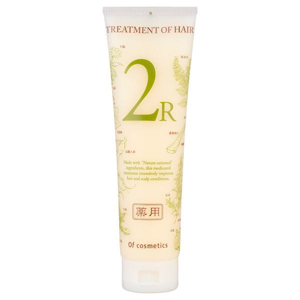 薬用トリートメントオブヘア 2R / オブ・コスメティックス