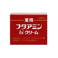 薬用フタアミンhiクリーム / ムサシノ製薬(フェイスクリーム