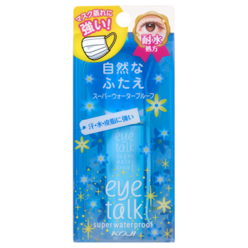 アイトークスーパーウォータープルーフ / アイトーク(二重まぶた用のり