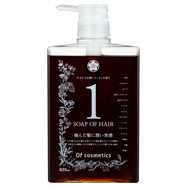ソープオブヘア・1 / オブ・コスメティックス(シャンプー, シャンプー