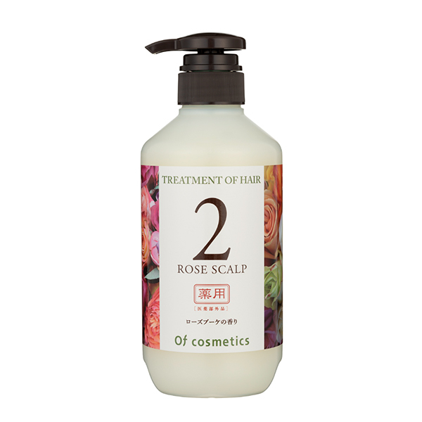薬用トリートメントオブヘア・2ROスキャルプ / オブ・コスメティックス