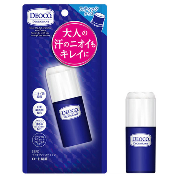 アットコスメ公式通販｜薬用デオドラントスティック / DEOCO(デオコ