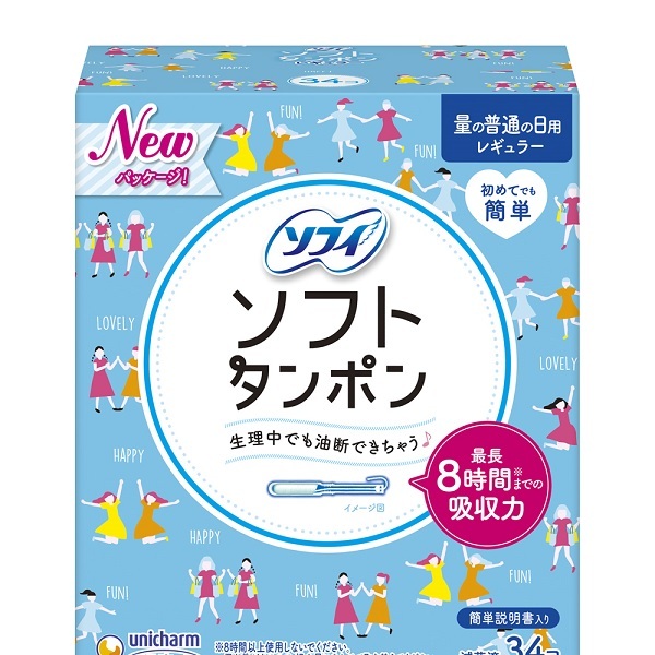 ソフィソフトタンポン / ソフィ(タンポン, 日用品・雑貨)の通販
