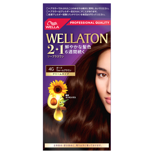 ウエラトーン ツープラスワン クリームタイプ / ウエラ(白髪染め