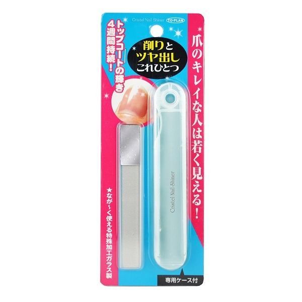 クリスタルネイルシャイナー / トープラン（TOPLAN）(バッファー・爪