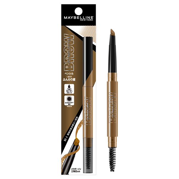 ファッションブロウ パウダーインペンシル N / メイベリン