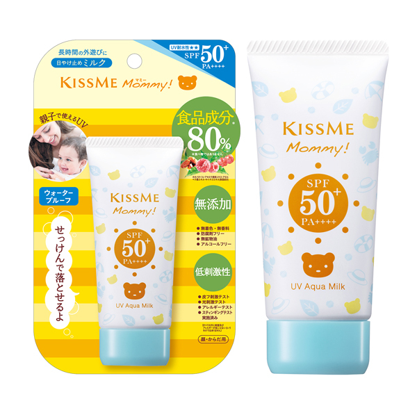 UVアクアミルク / マミー(日焼け止めミルク, 日焼け対策・ケア)の通販