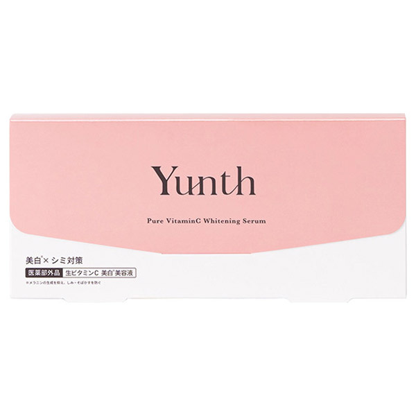 生VC美白美容液 / Yunth(美容液, スキンケア・基礎化粧品)の通販
