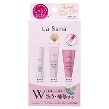 ダメージ3daysトライアルセット / ラサーナ(ヘアケアキット, キット
