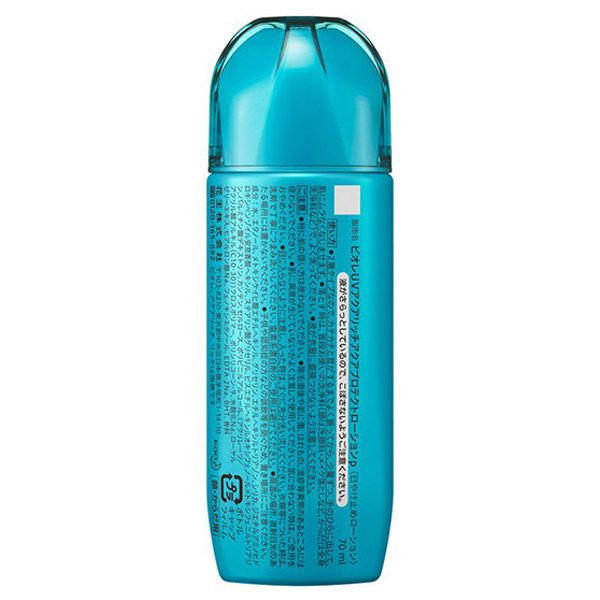 ビオレUV アクアリッチ アクアプロテクトローション / ビオレ(日焼け