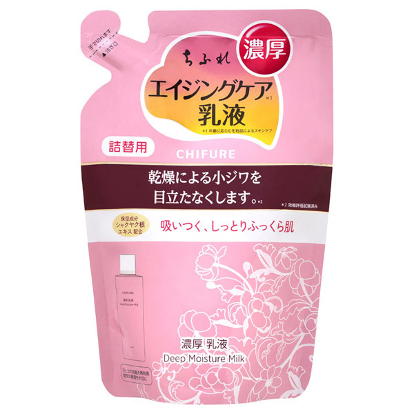 濃厚 乳液 / ちふれ(乳液, スキンケア・基礎化粧品)の通販 - アット