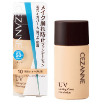 カネボウ ザ プライマー / KANEBO(化粧下地, ベースメイク)の通販