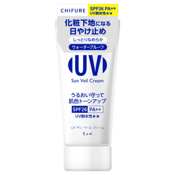 UV サン ベール クリーム / ちふれ(日焼け止めクリーム, 日焼け対策