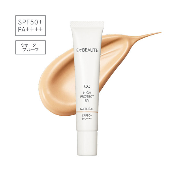 CCハイプロテクトUV / エクスボーテ(CCクリーム, ベースメイク)の通販