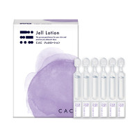 クリーミィープラス / CAC(シーエーシー)(乳液, スキンケア・基礎