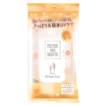 UVボディシート / マザー＆ドーター(日焼け止めシート, 日焼け対策