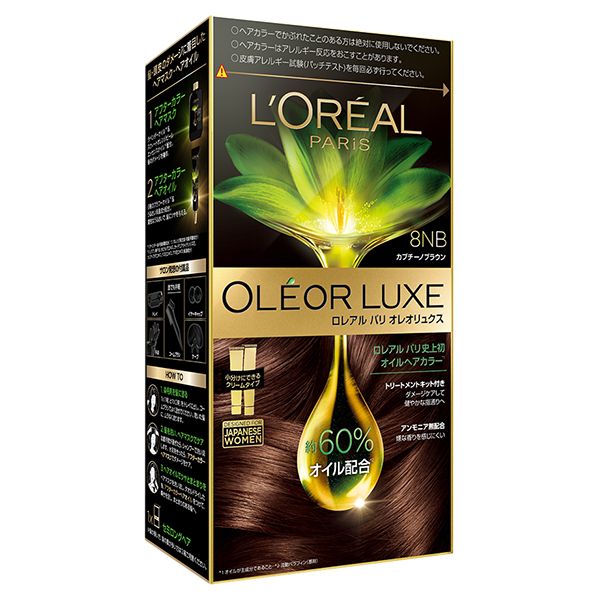 オレオリュクス 8NB / ロレアル パリ(ヘアカラー, シャンプー