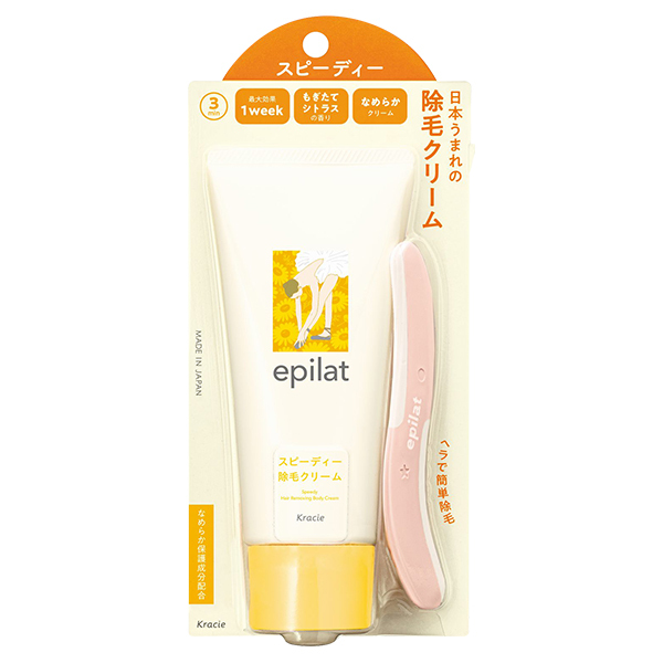 除毛クリーム スピーディー / エピラット(脱毛剤・ワックス・クリーム
