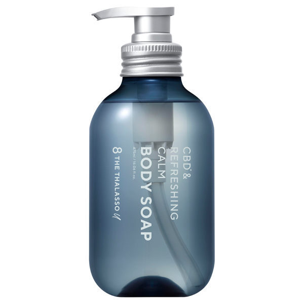 エイトザタラソ ユー CBD&リフレッシュ カーム 美容液ボディソープ