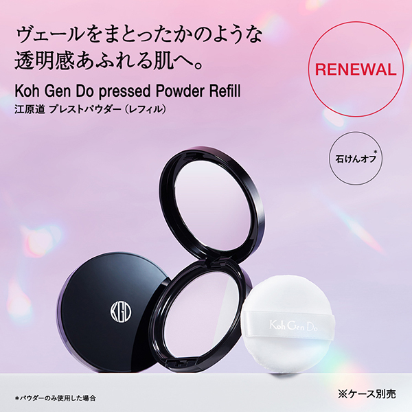 プレストパウダー / 江原道(プレストパウダー, ベースメイク)の通販