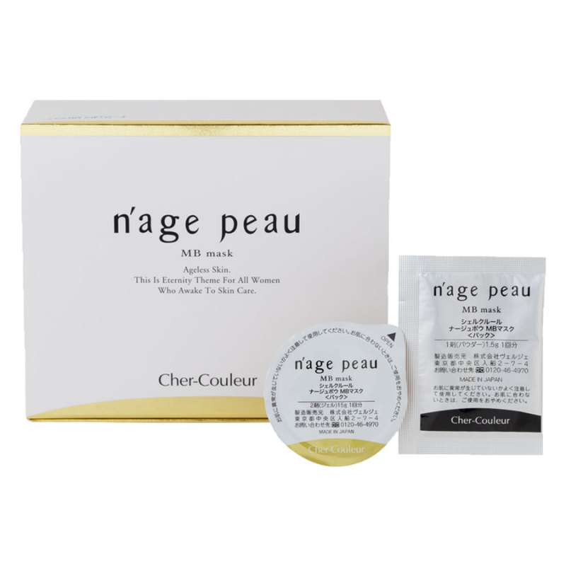 MBマスク / シェルクルール(ジェルパック, スキンケア・基礎化粧品)の