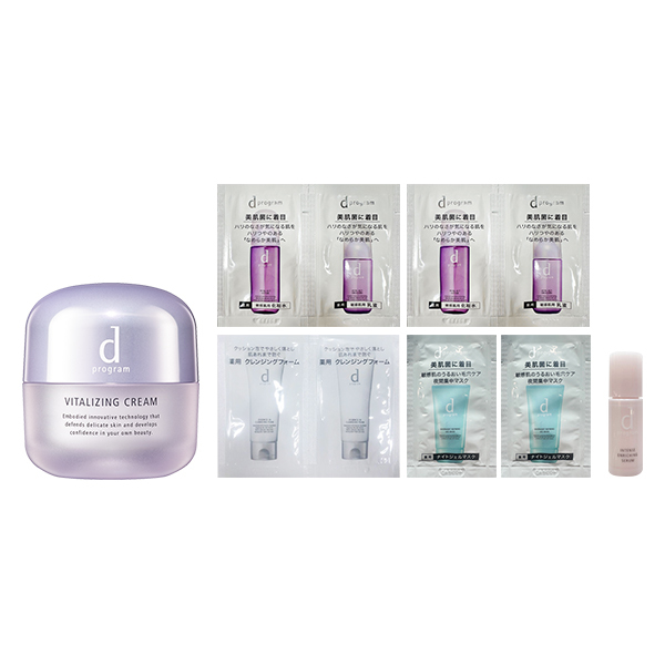 バイタライジングクリーム限定セット / d プログラム(フェイスクリーム