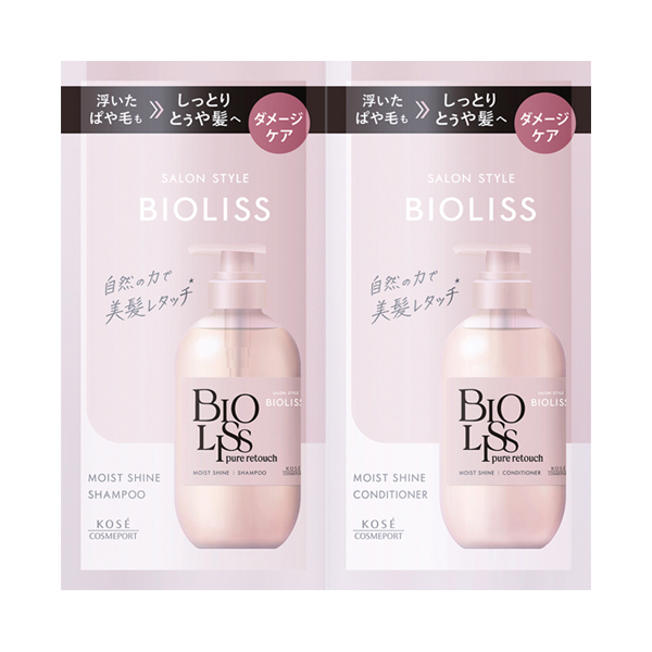 ピュアレタッチ ぱやとぅや シャンプー&ヘアコンディショナー