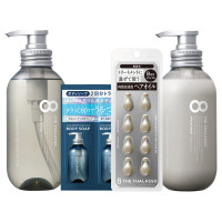 エイトザタラソ カプセルヘアオイル付きスムースキット / ステラシード