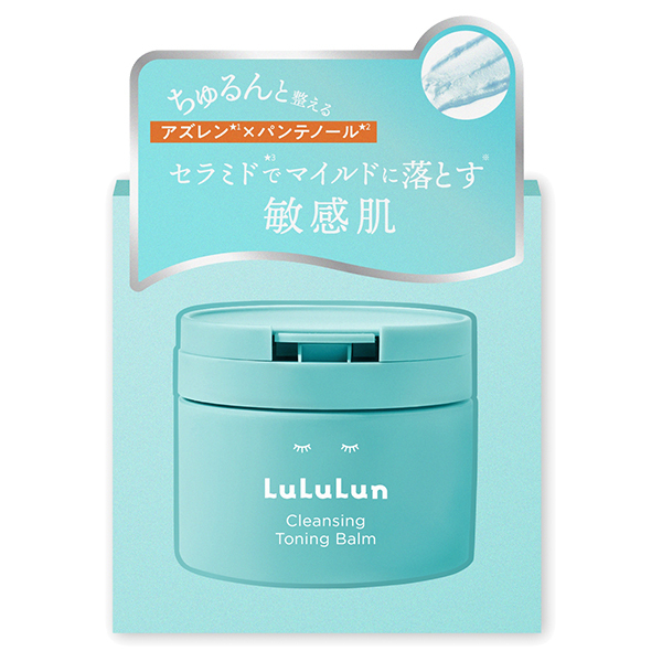クレンジングトーニングバームMILDBLUE / ルルルン(クレンジングバーム