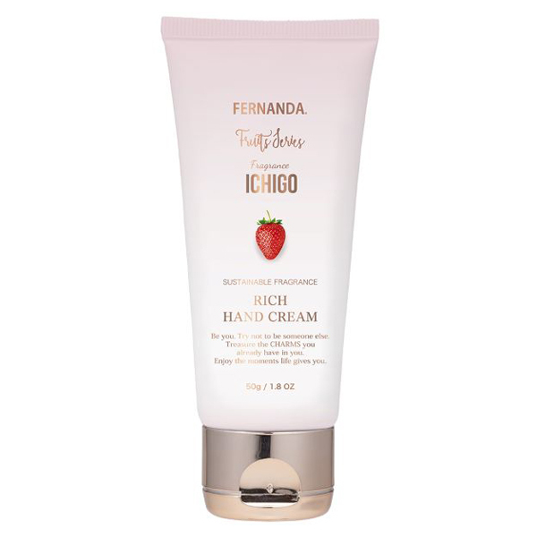 フレグランス リッチハンドクリーム / フェルナンダ(ハンドクリーム