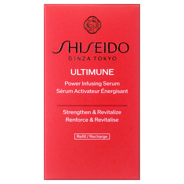 アルティミューン パワライジング セラム / SHISEIDO(シセイドウ)(美容