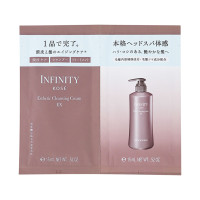 プラストゥモロー モイスト シャンプー&トリートメント 限定デザイン