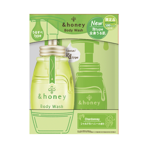 ピュアモイスト 泡ボディウォッシュ 限定セット / &honey（アンド