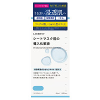 Pブースター / CNP Laboratory(シーエヌピーラボラトリー)(ブースター