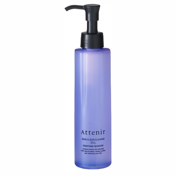 スキンクリア クレンズ オイル アロマタイプ / アテニア(クレンジング