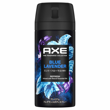 プレミアムフレグランス ボディスプレー ブルーラベンダー / AXE