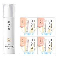 デイブライトニングUV / ハク(美容液, スキンケア・基礎化粧品)の通販