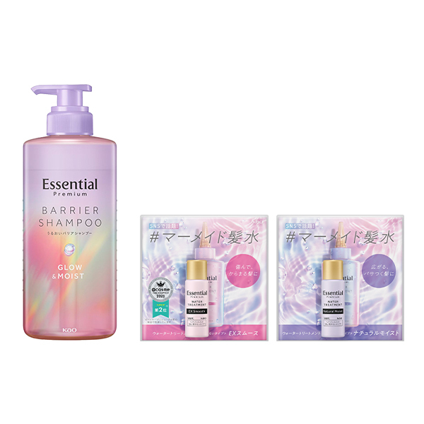 プレミアム うるおいバリアシャンプー グロウ&モイスト ポンプ セット
