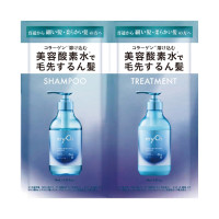 シャンピュア ナーチュアリング コンディショナー / AVEDA(アヴェダ